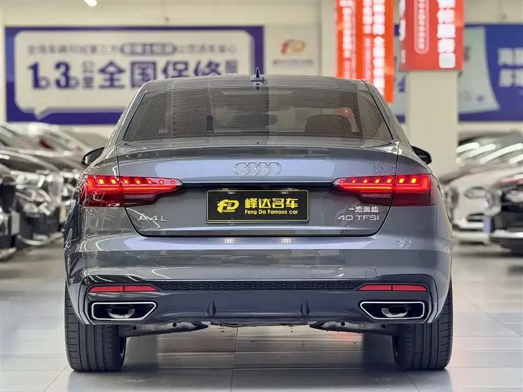 Audi A4L 2025 из CN, фото 4