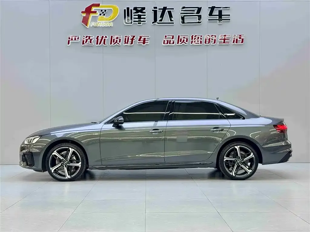 Audi A4L 2025 из CN, фото 2