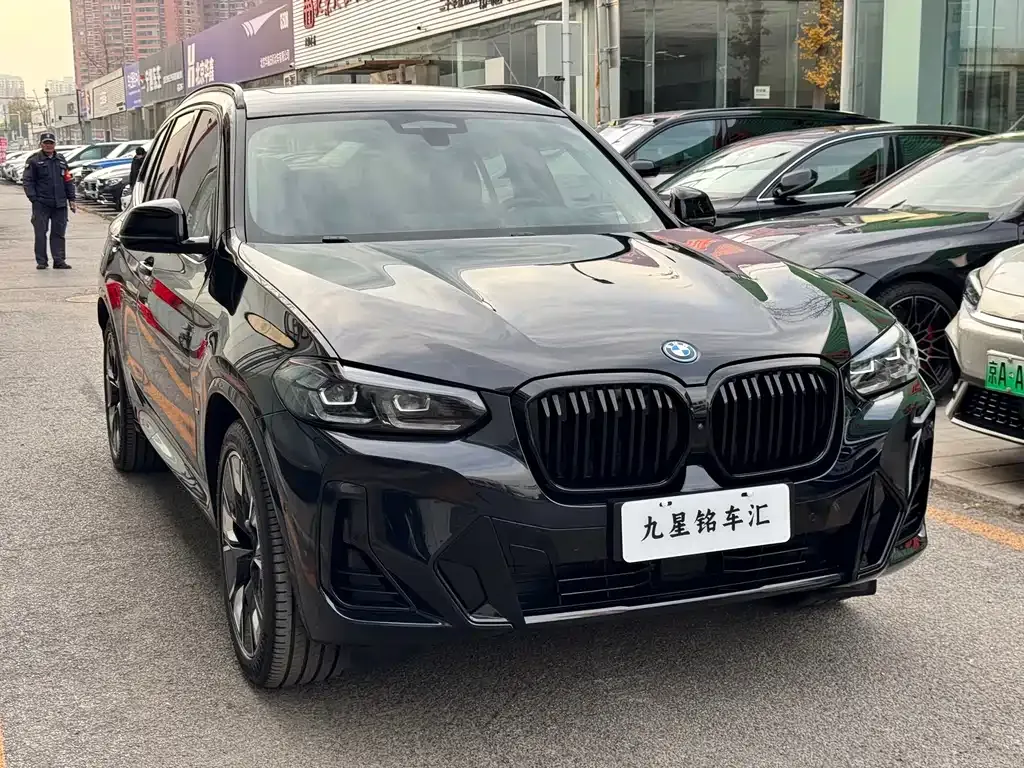 BMW iX3 — фото 10