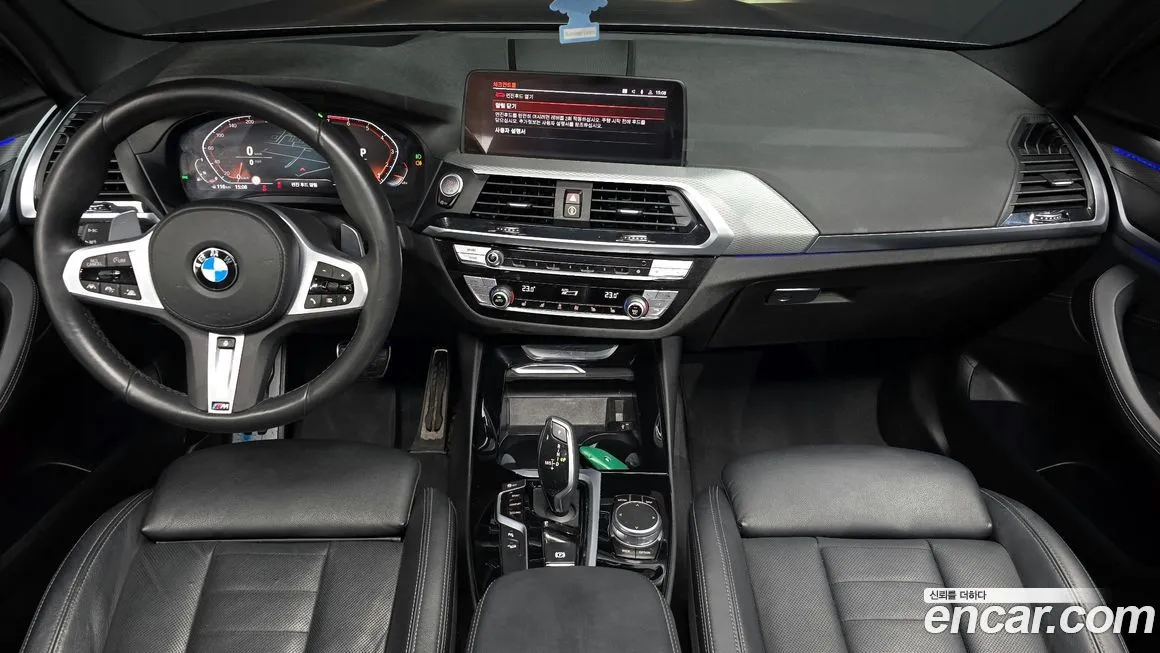 BMW X3 2021 из KR, фото 8
