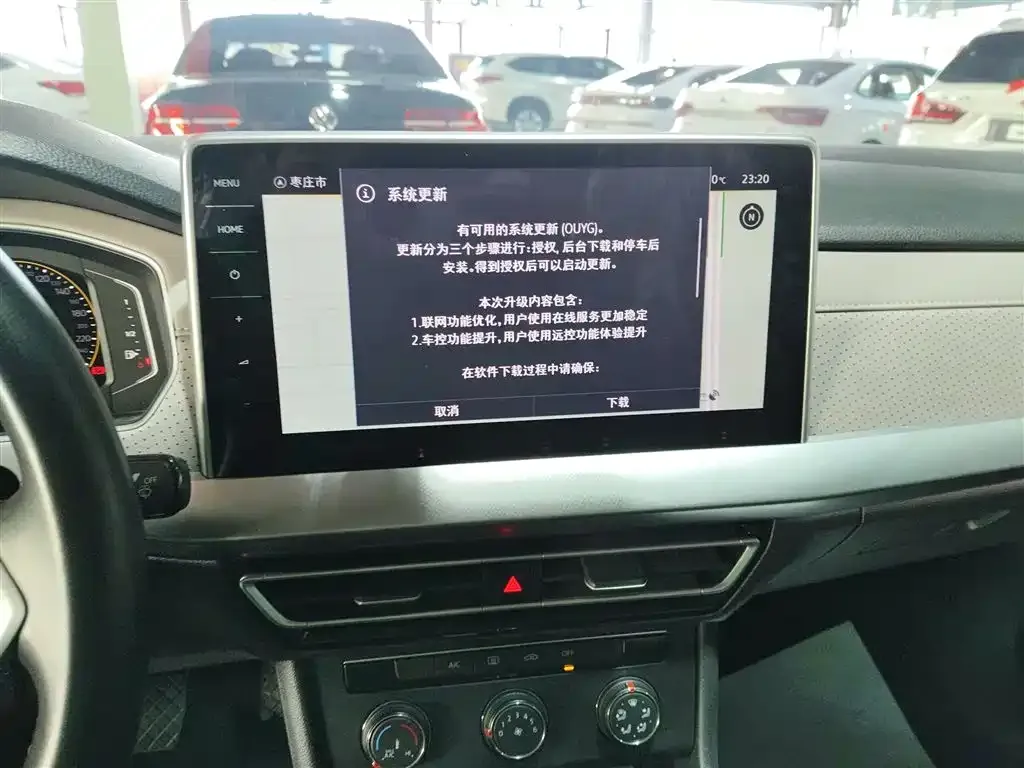 Volkswagen Lavida 2025 из CN, фото 5
