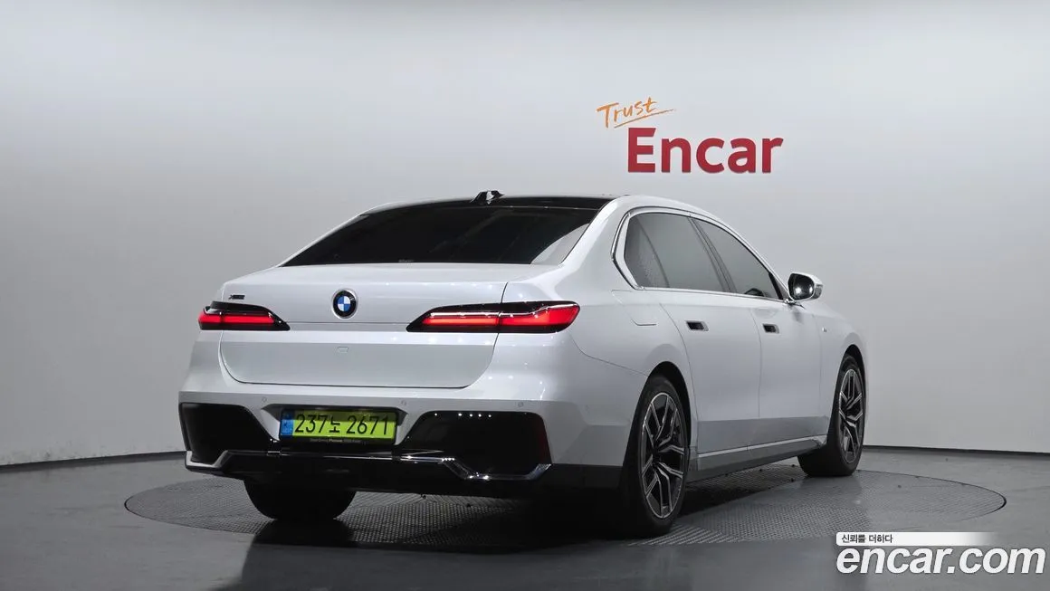 [object Object] 7-Series 2024 из KR, фото 2