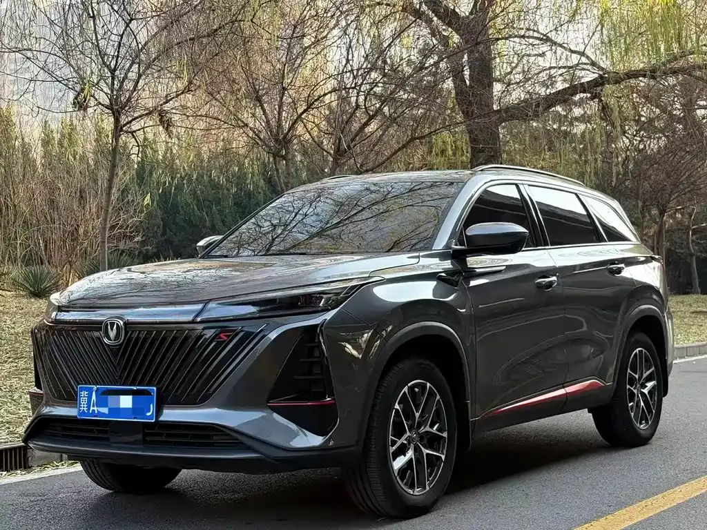 Changan CS75PLUS 2023 из CN, фото 1
