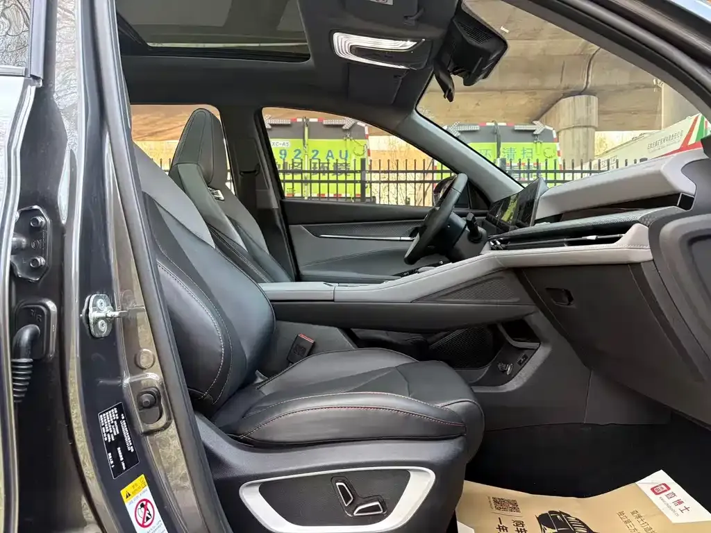 Changan CS75PLUS 2023 из CN, фото 7