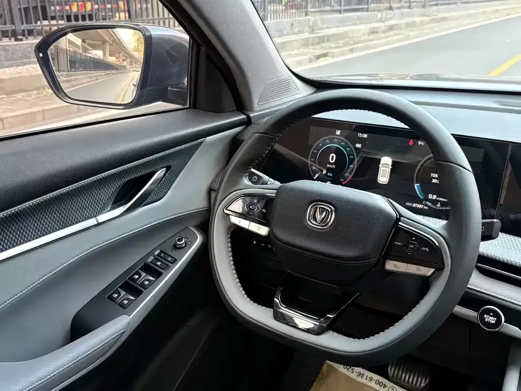 Changan CS75PLUS 2023 из CN, фото 3