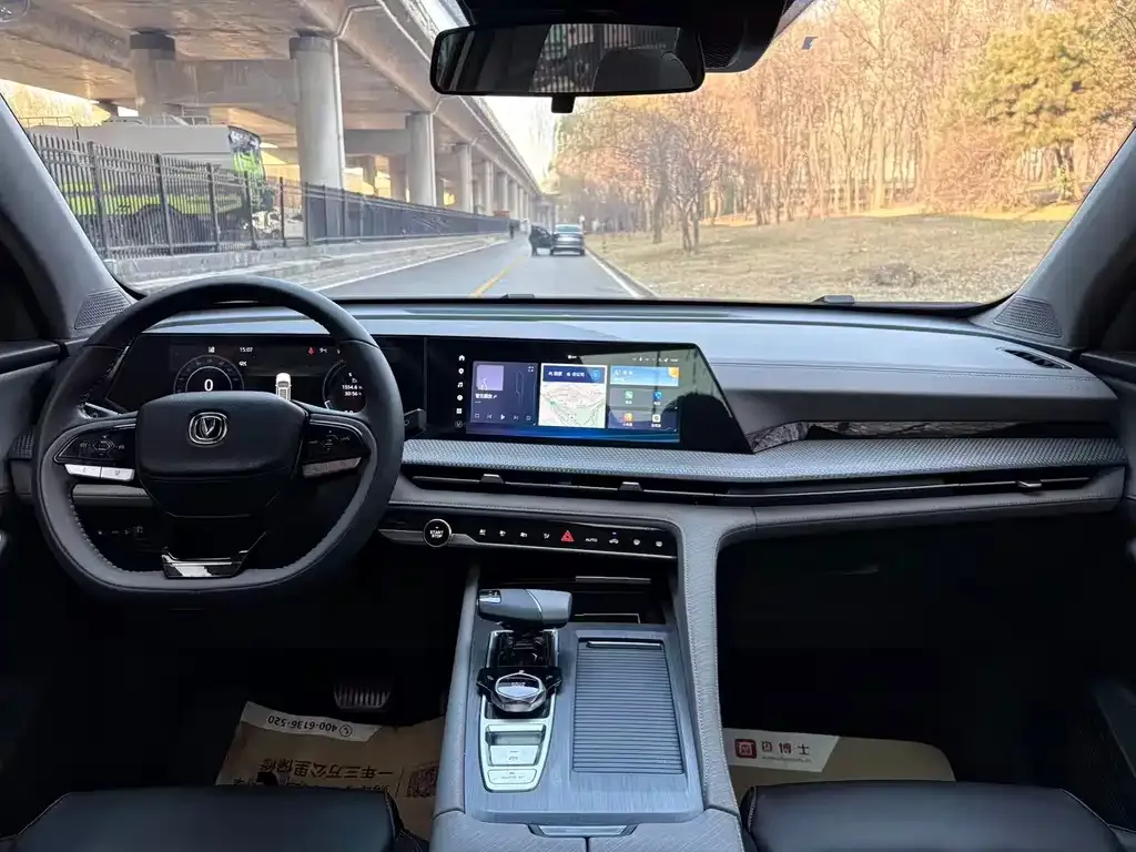 Changan CS75PLUS 2023 из CN, фото 6