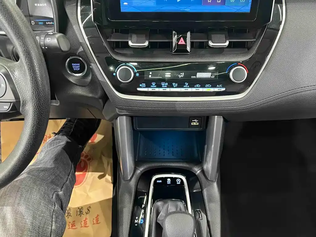 Toyota Frontlander 2022 из CN, фото 9