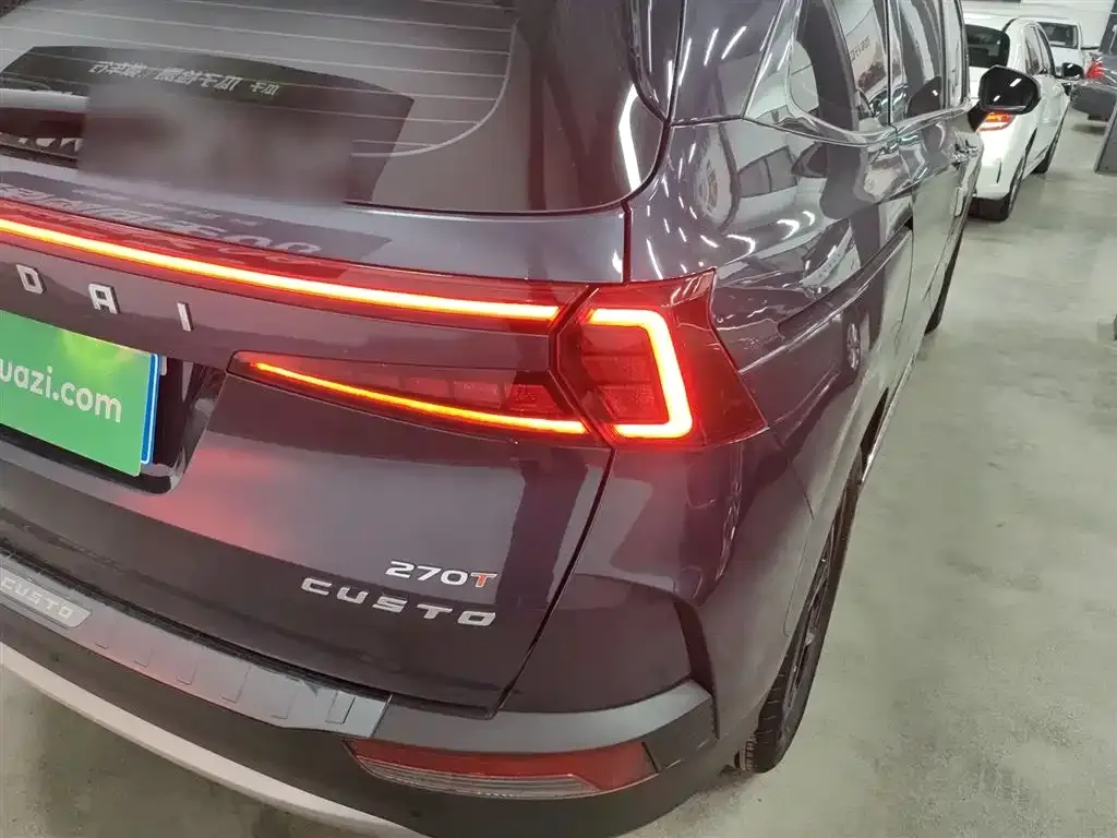 Hyundai Custo 2023 из CN, фото 9