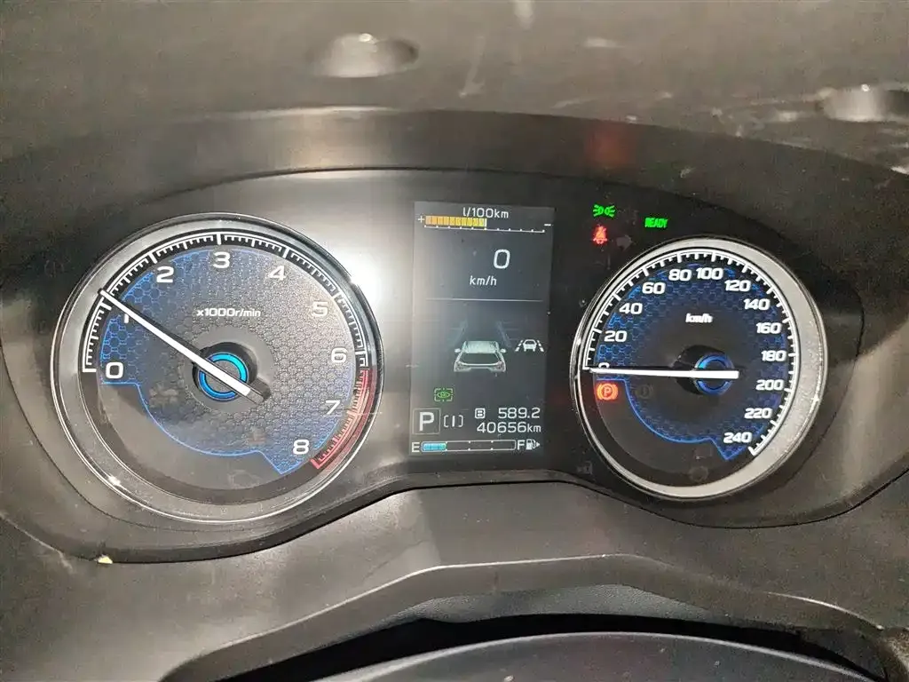 Subaru Forester 2021 из CN, фото 5