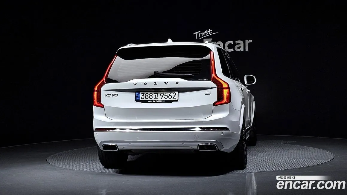Volvo XC90 2021 из KR, фото 5