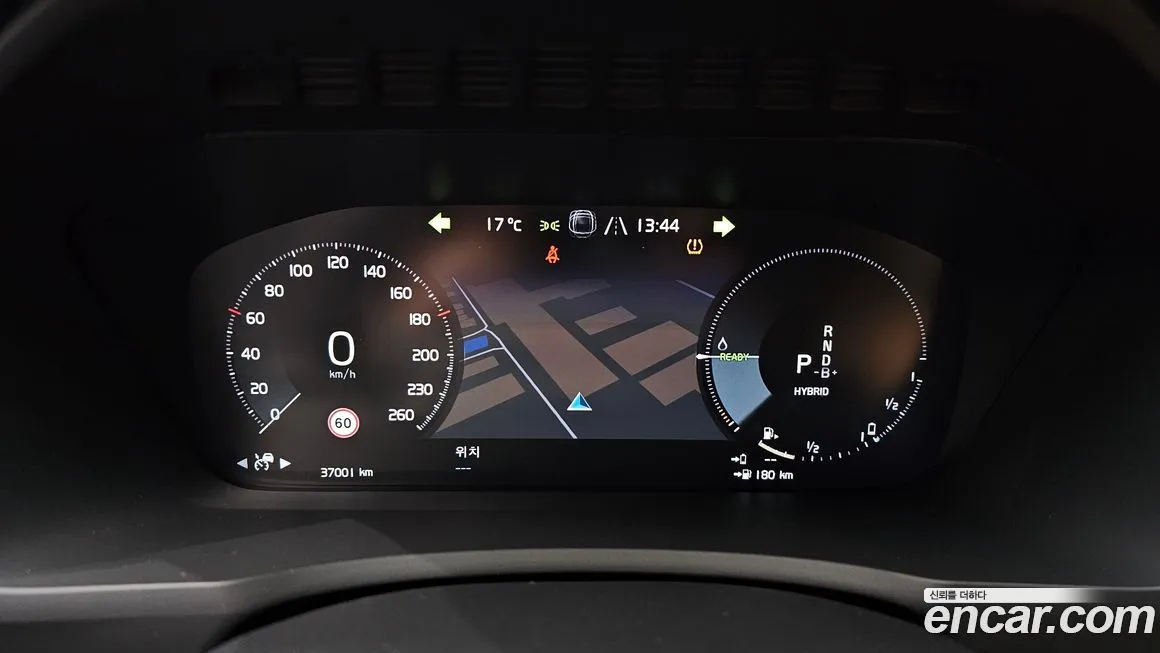 Volvo XC90 2021 из KR, фото 8