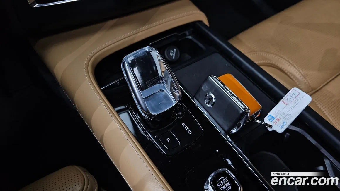 Volvo XC90 2021 из KR, фото 3