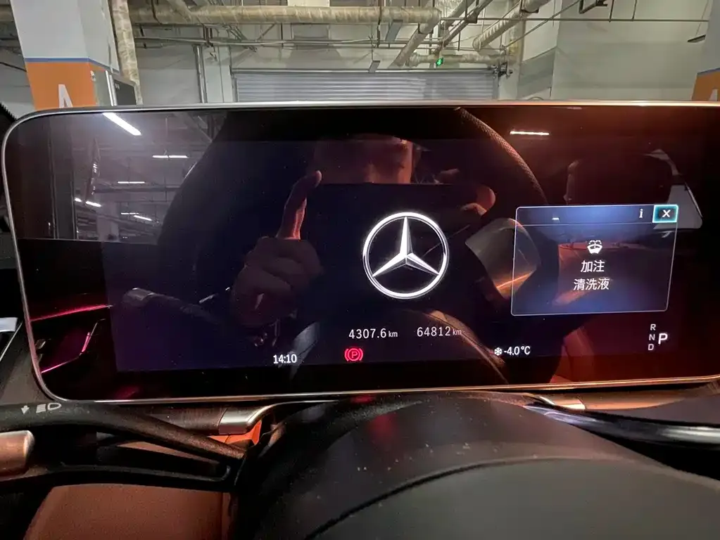 Mercedes-Benz S-Class 2022 из CN, фото 3