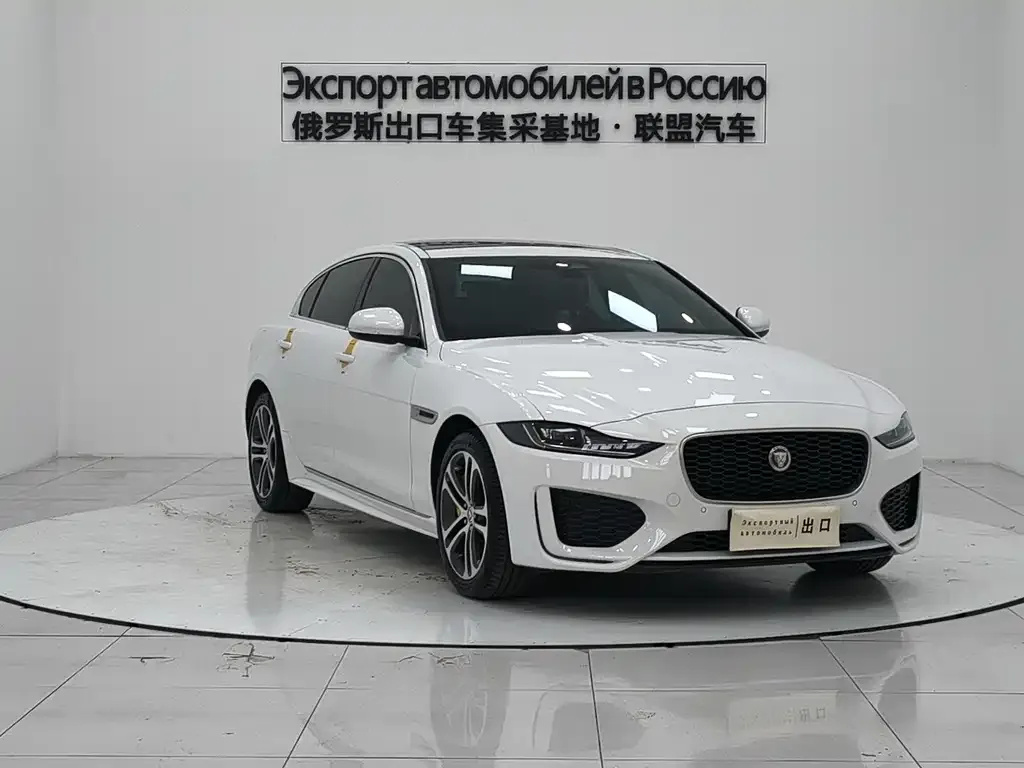 Jaguar XEL 2024 из CN, фото 6