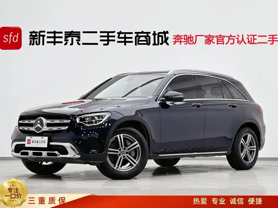 Mercedes-Benz GLC — фото 1