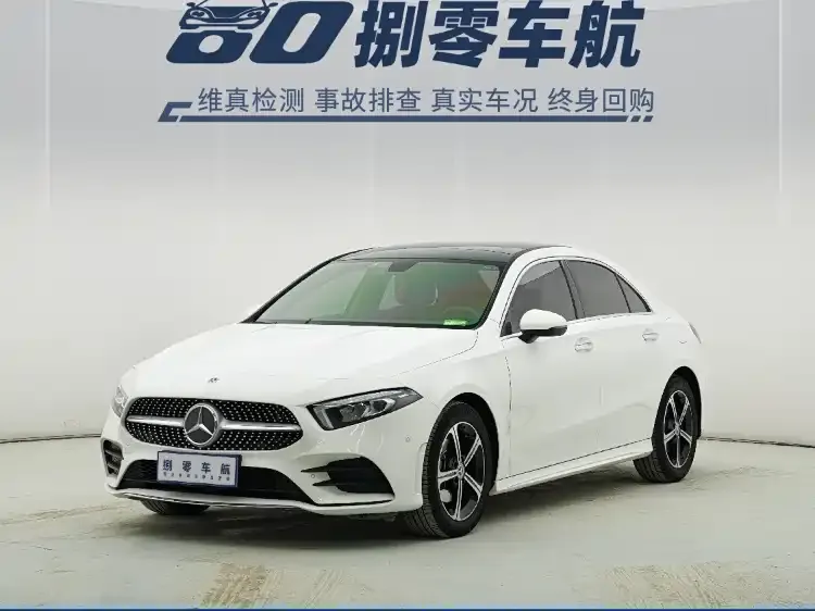 Mercedes-Benz A-Class — фото 1