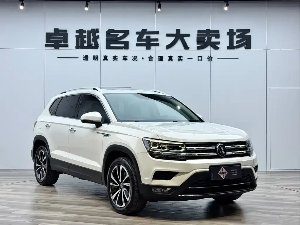 Volkswagen Tharu 2021 из CN, фото 1