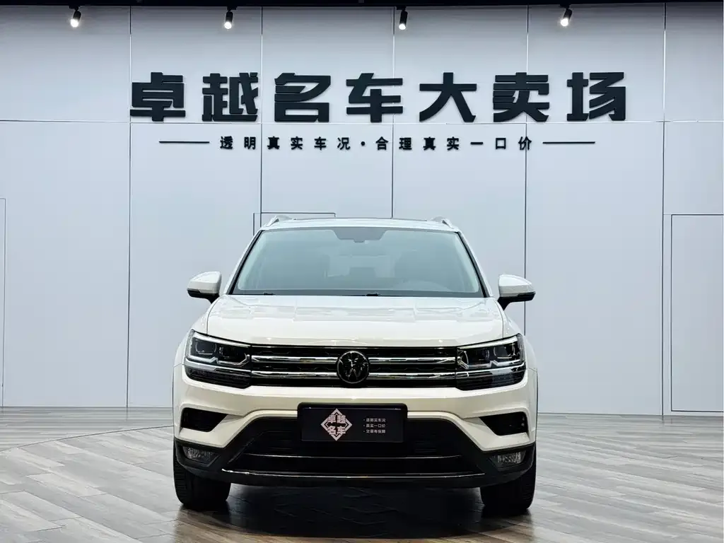 Volkswagen Tharu 2021 из CN, фото 6