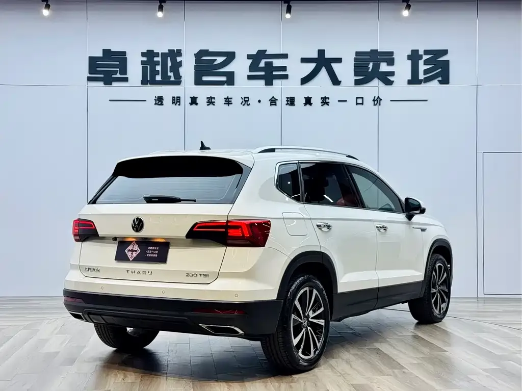 Volkswagen Tharu 2021 из CN, фото 3