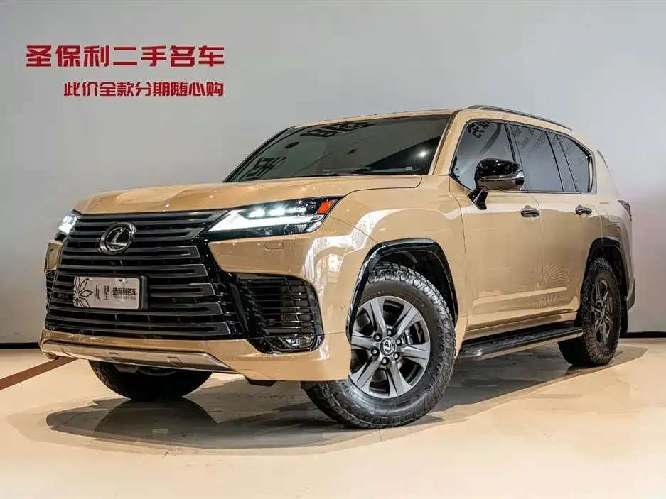 Lexus LX — фото 1