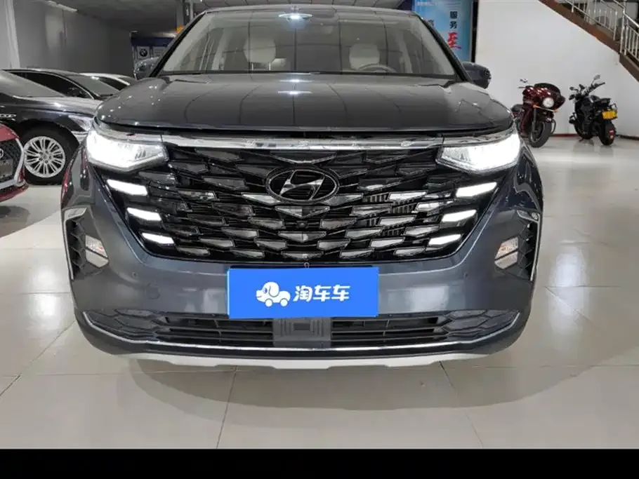 Hyundai Custo 2023 из CN, фото 2