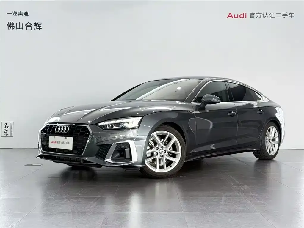 Audi A5 (Import) 2023 из CN, фото 1