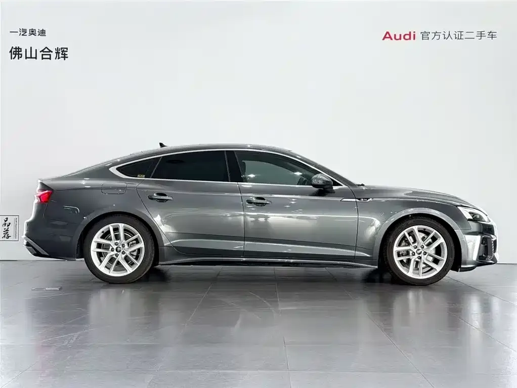 Audi A5 (Import) 2023 из CN, фото 7