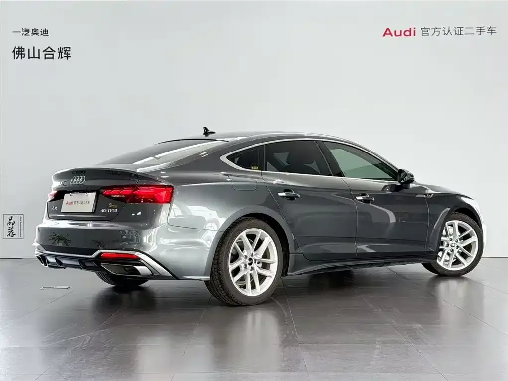 Audi A5 (Import) 2023 из CN, фото 6