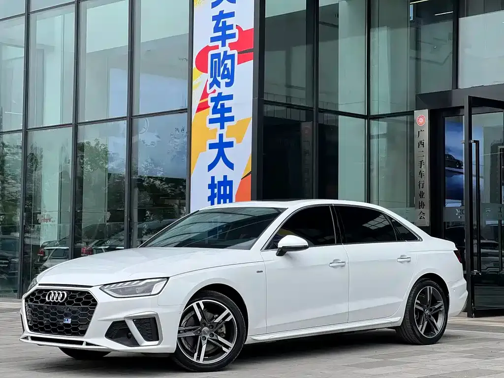 Audi A4L 2021 из CN, фото 1