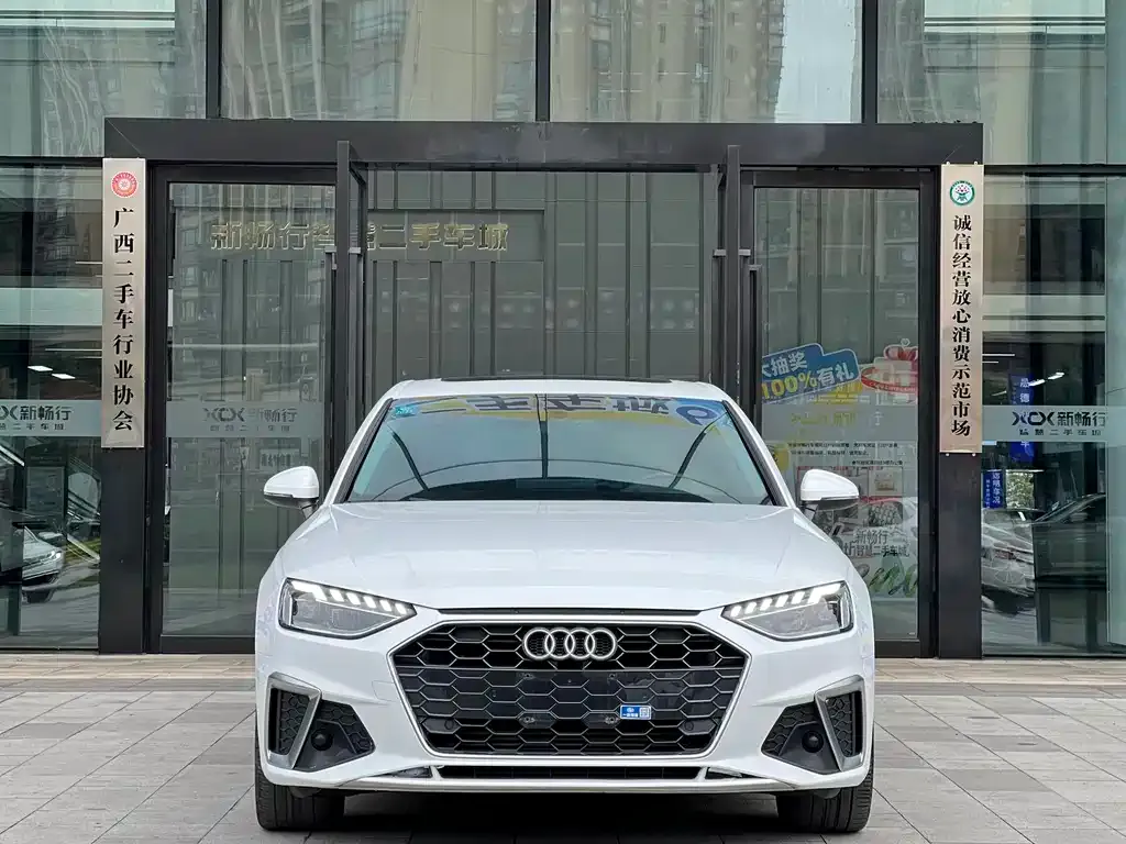 Audi A4L 2021 из CN, фото 8