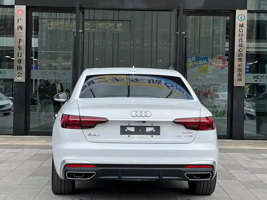 Audi A4L 2021 из CN, фото 10