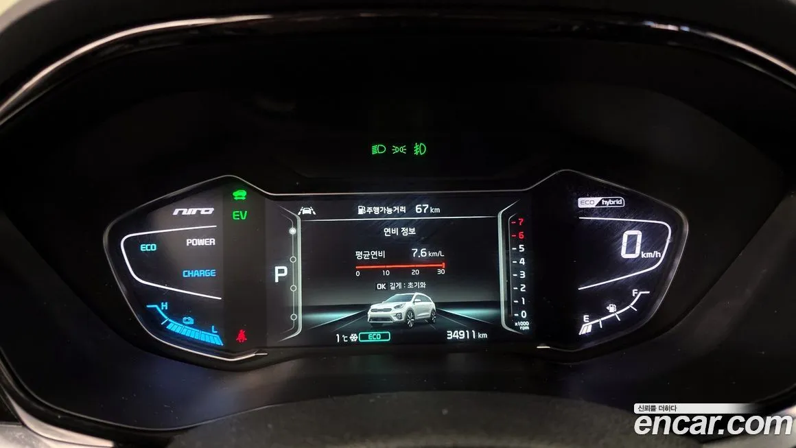 [object Object] Niro 2022 из KR, фото 8