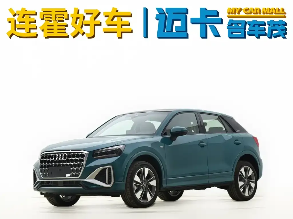 Audi Q2L 2025 из CN, фото 4