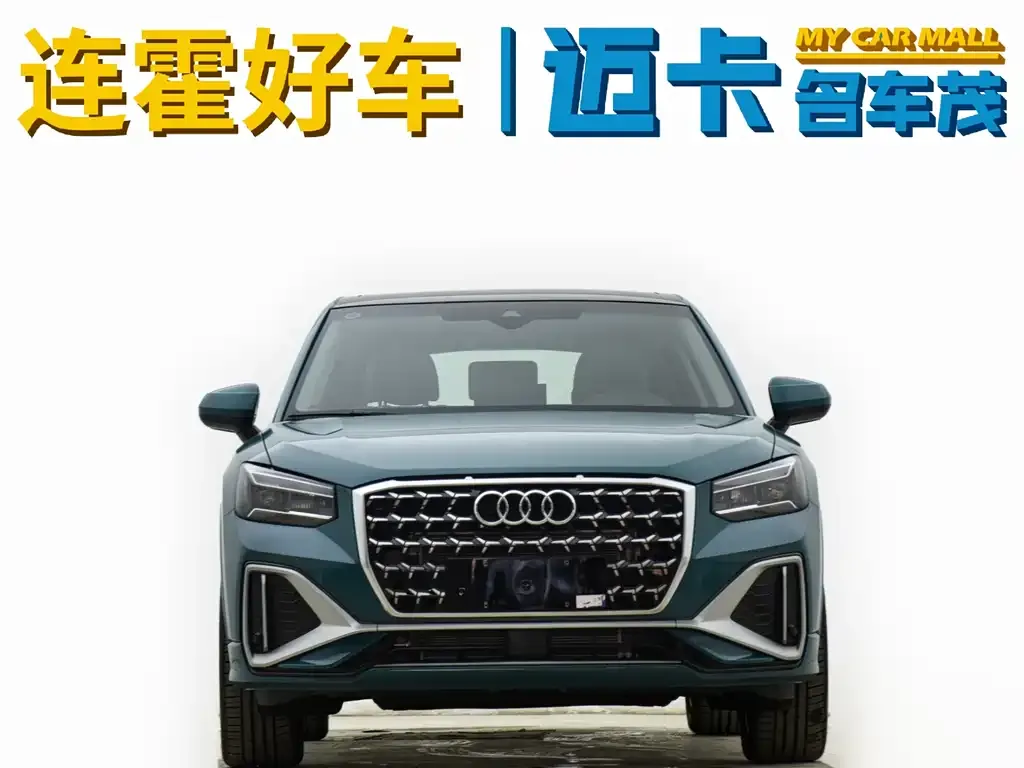 Audi Q2L 2025 из CN, фото 2