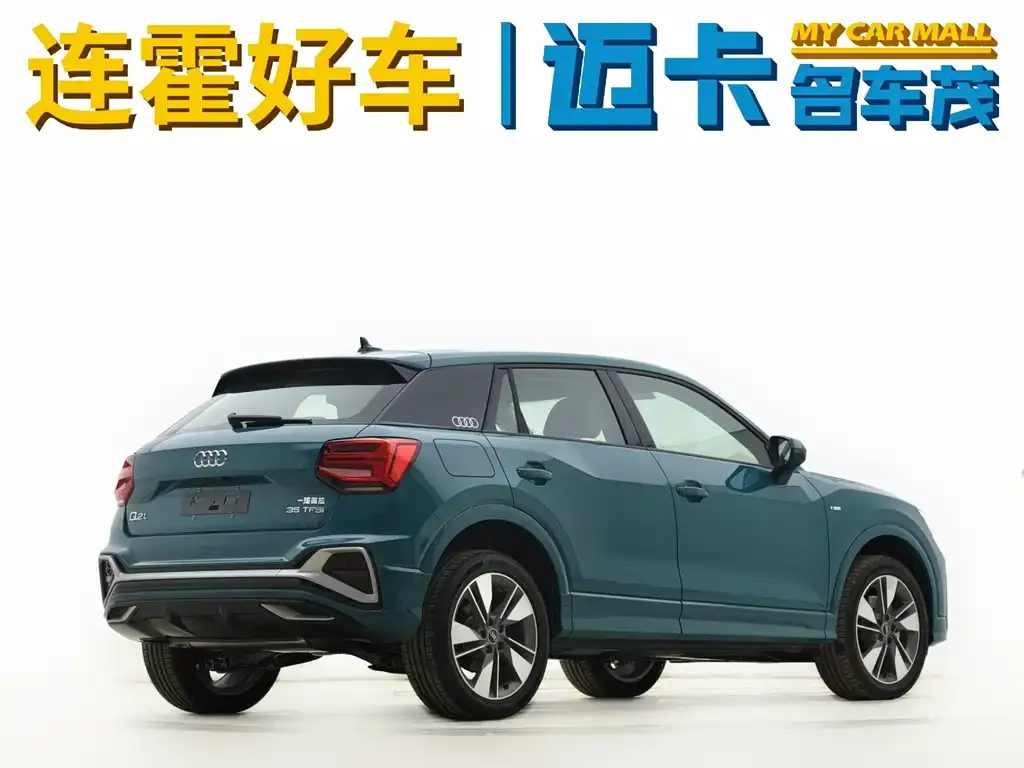 Audi Q2L 2025 из CN, фото 5