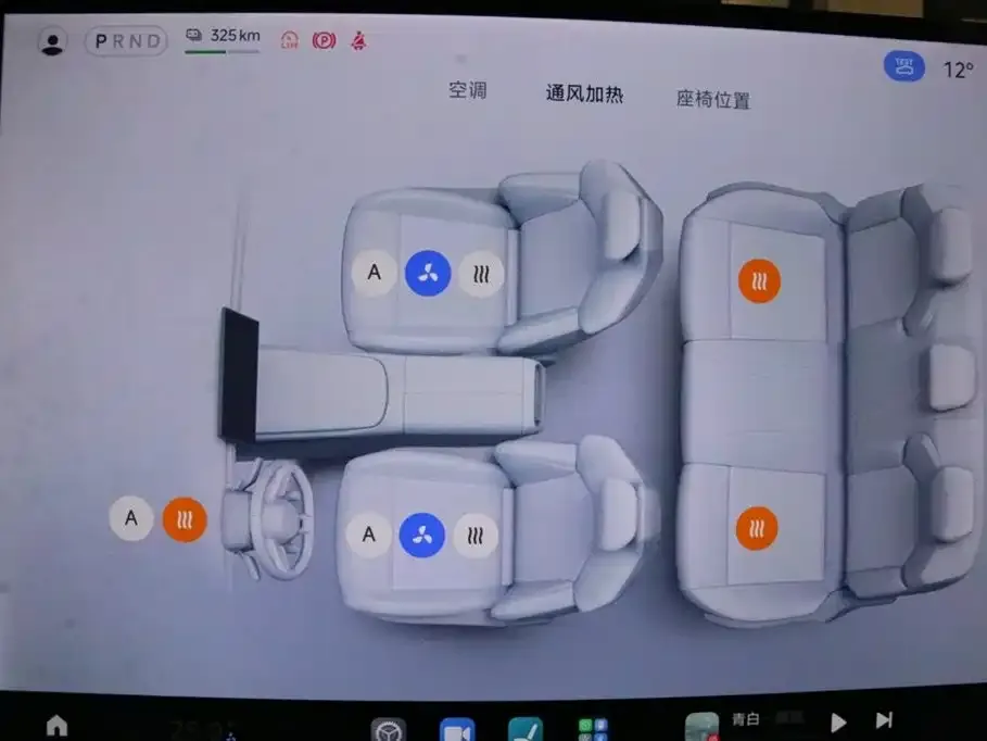Xiaomi SU7 2024 из CN, фото 2