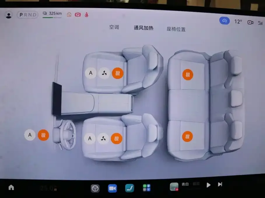 Xiaomi SU7 2024 из CN, фото 5