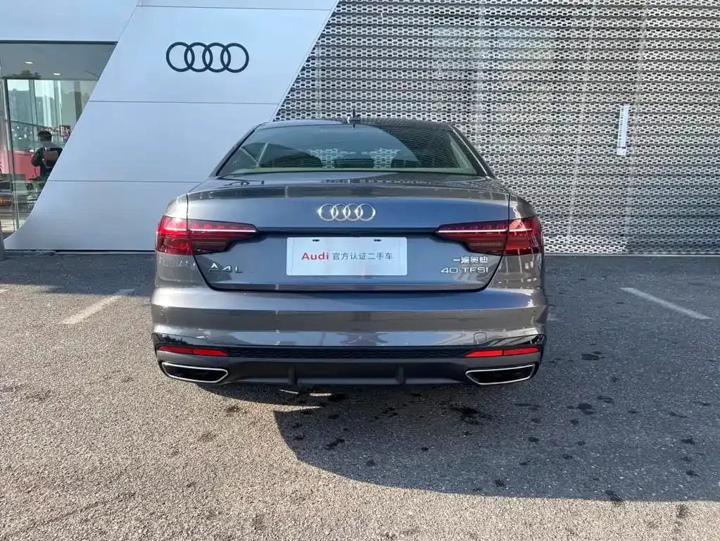 Audi A4L 2023 из CN, фото 8