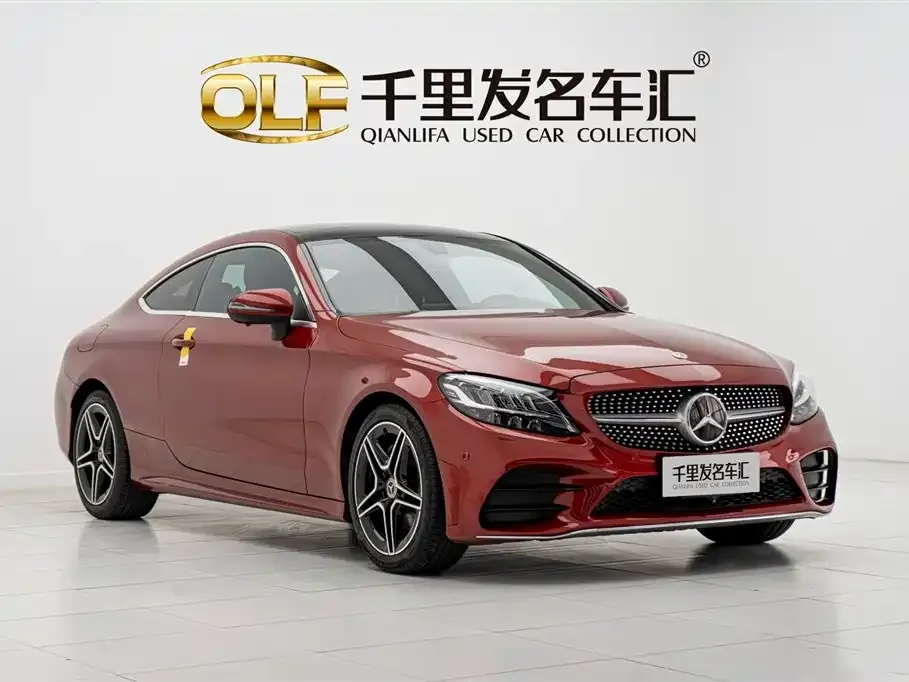 Mercedes-Benz C-Class (Import) — фото 7