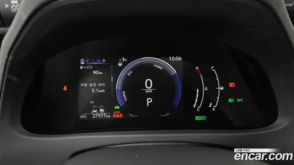 Lexus UX 2025 из KR, фото 8