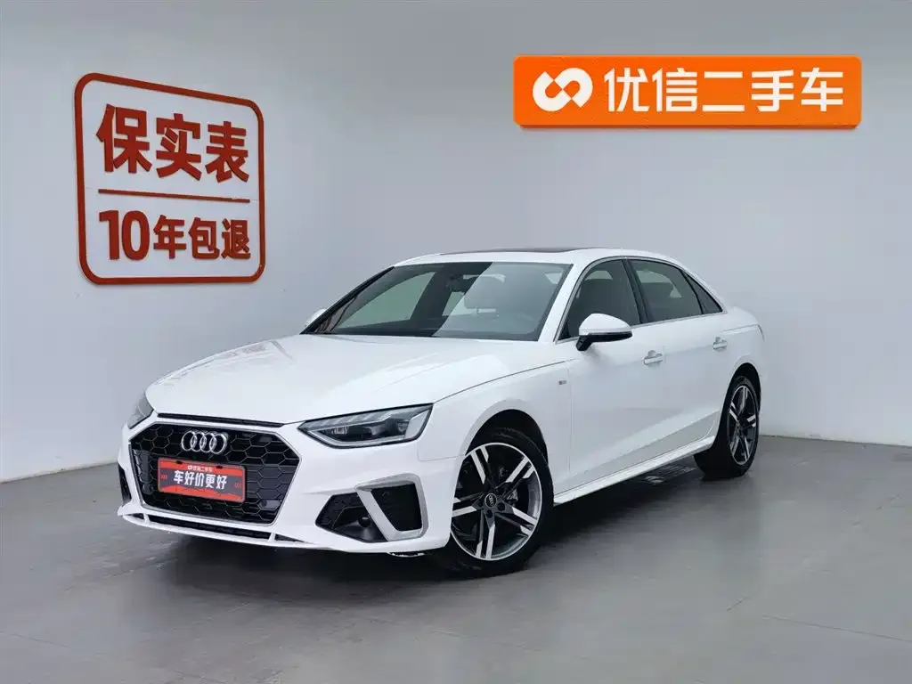 Audi A4L 2022 из CN, фото 1