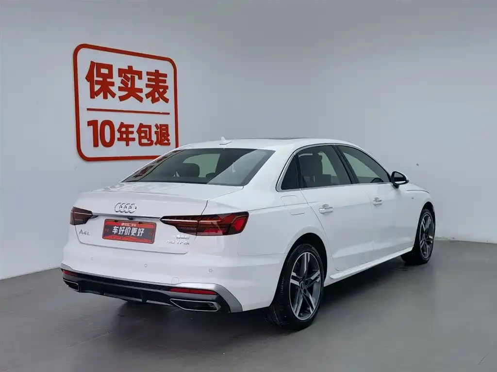 Audi A4L 2022 из CN, фото 2
