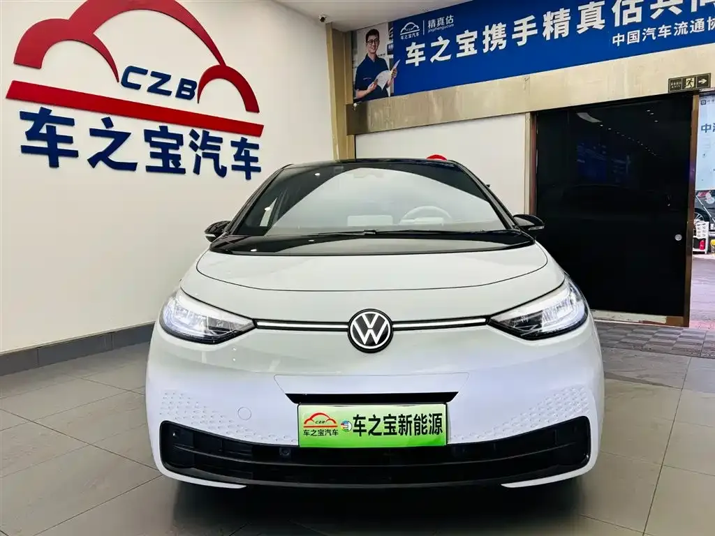 Volkswagen ID.3 2024 из CN, фото 9