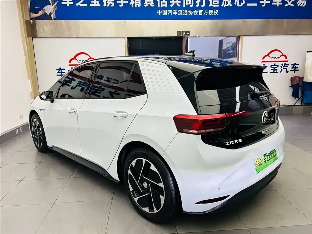 Volkswagen ID.3 2024 из CN, фото 10