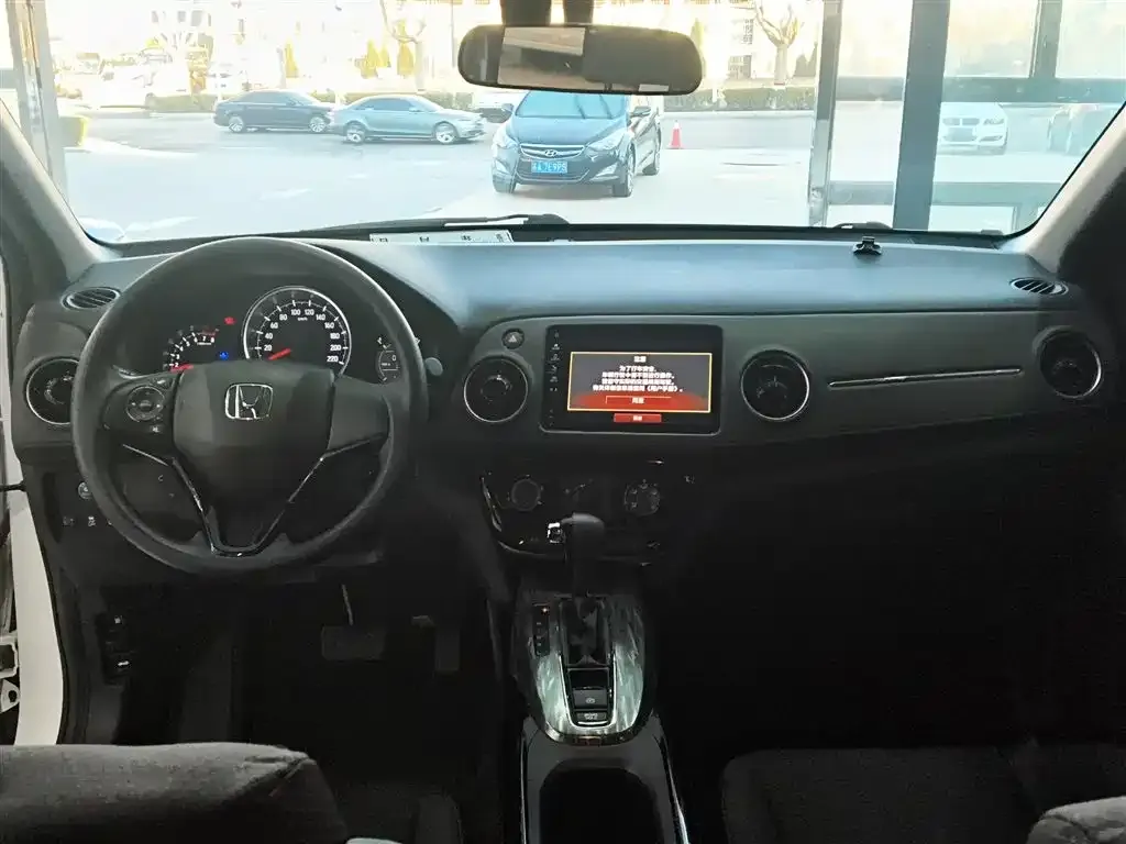 Honda XR-V 2021 из CN, фото 6