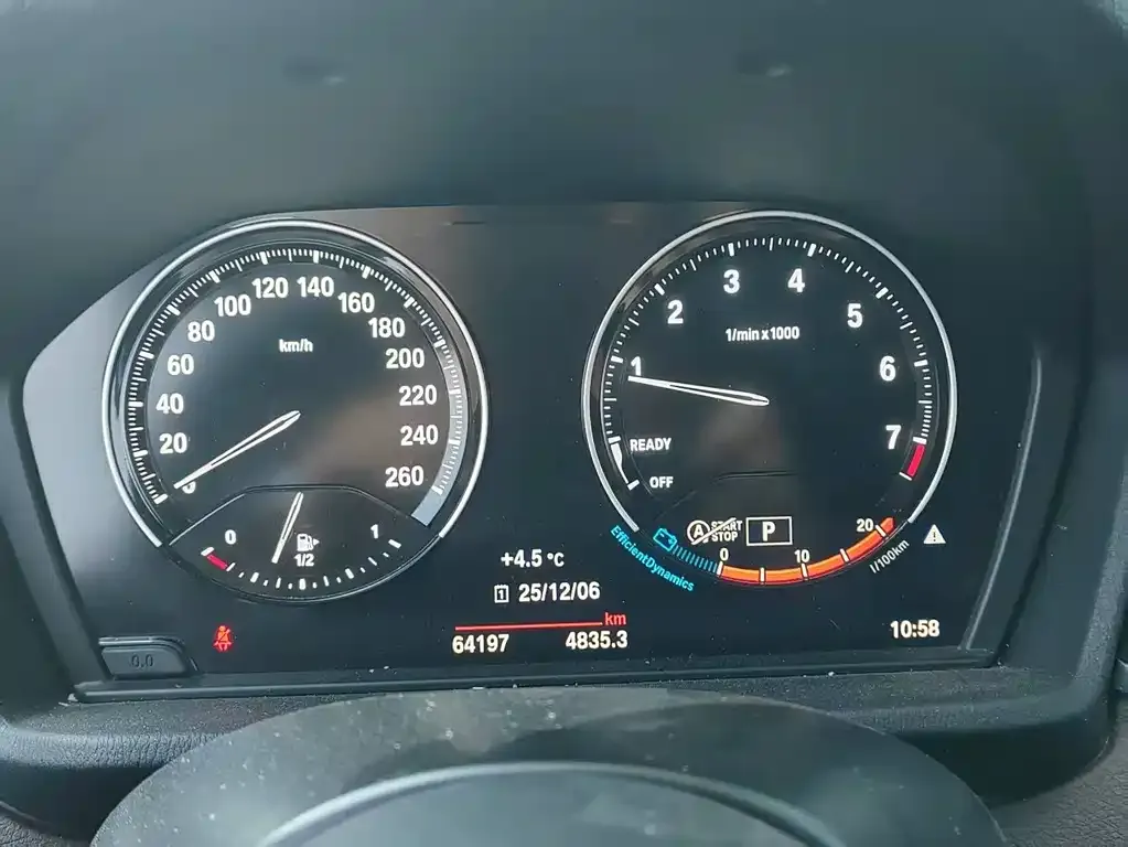 BMW X1 2023 из CN, фото 8