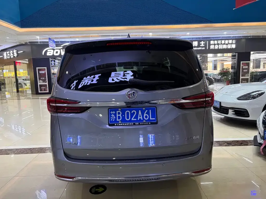 Buick GL8 2024 из CN, фото 3