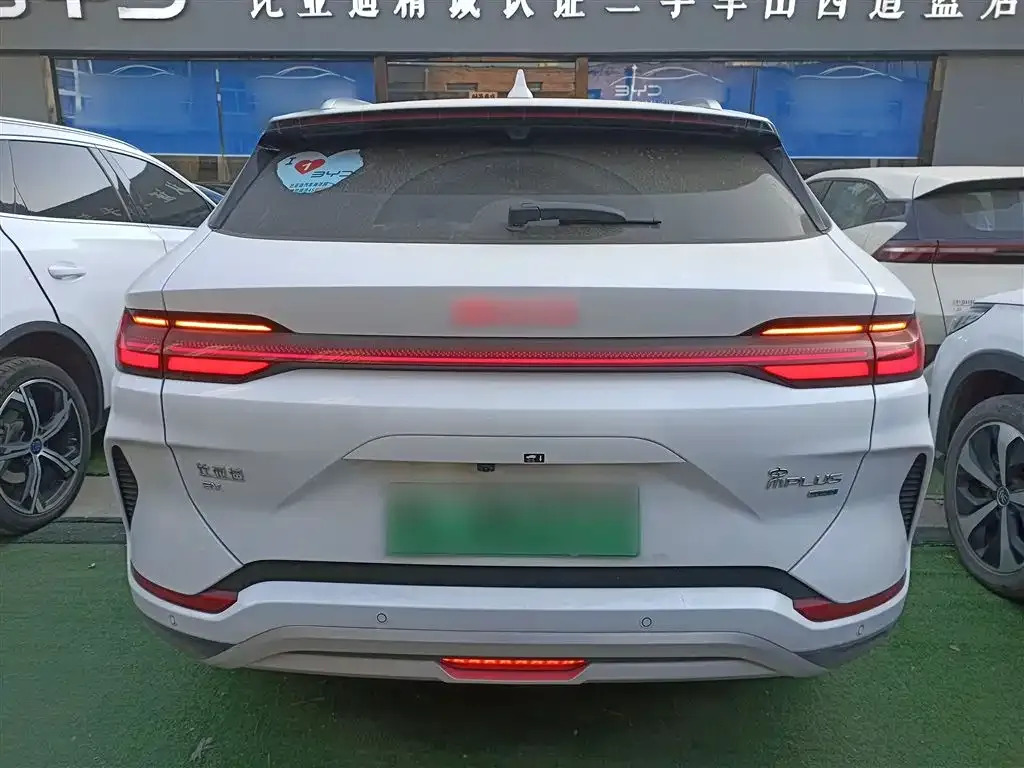 BYD PLUS New Energy 2025 из CN, фото 3