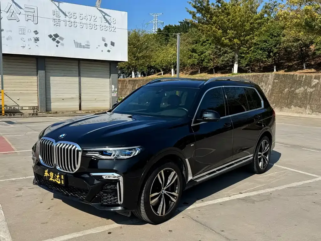 BMW X7 2021 из CN, фото 1
