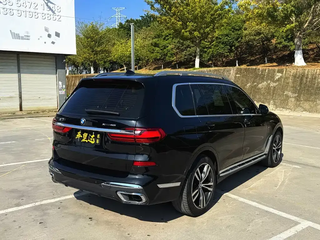 BMW X7 2021 из CN, фото 7